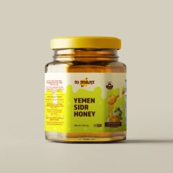 Yemen Sidr Honey – 250g | Pure Raw & Organic
