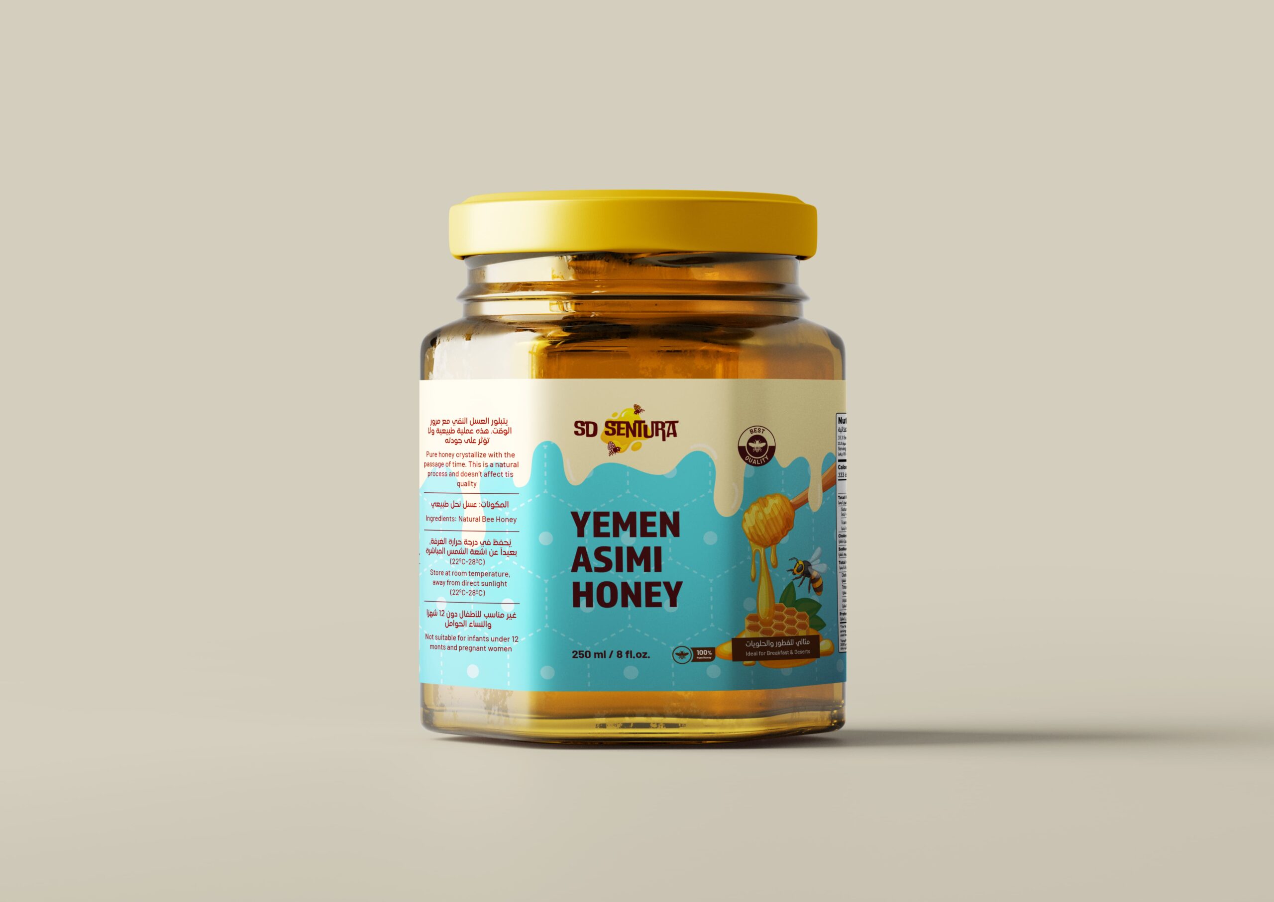 Yemen Asimi Honey – 250g | Premium Raw & Natural