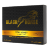 Black-Horse SenTura Gold Royal Honey – 24 Packs x 10 Grams - Image 5
